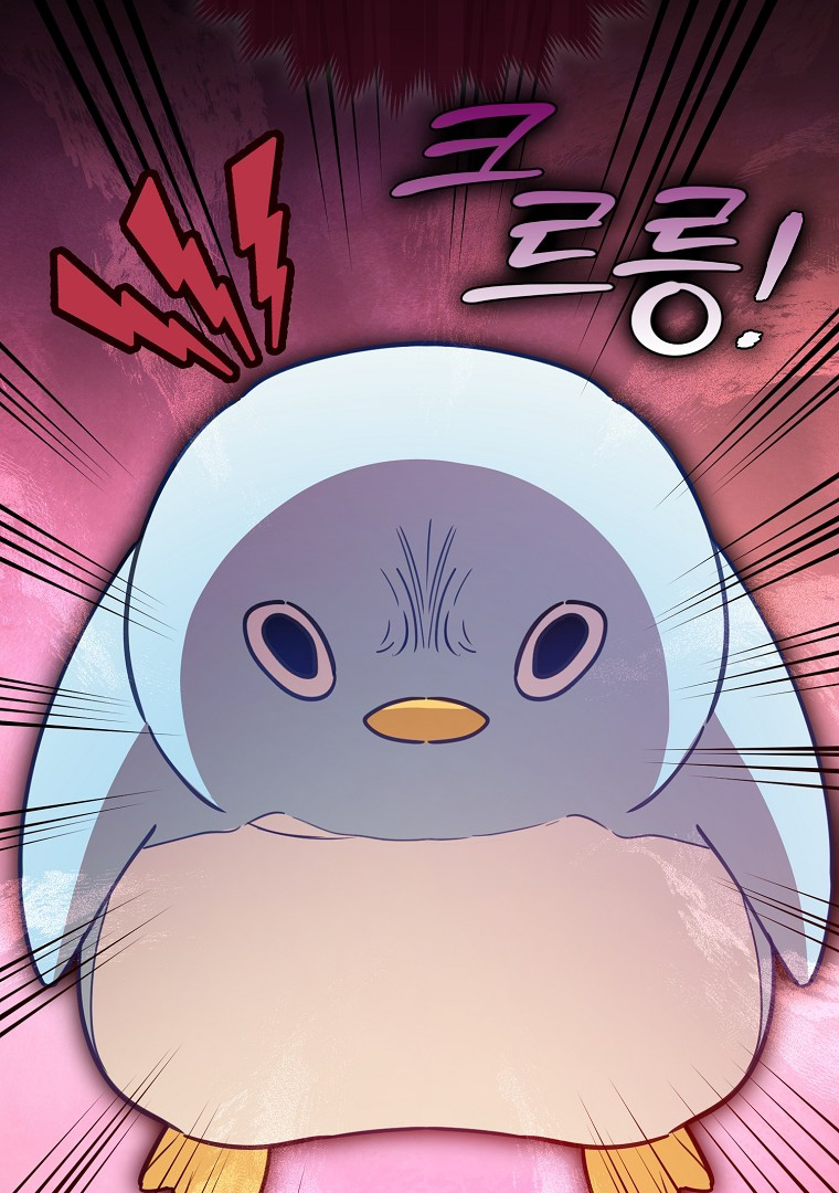 The Crazy Killer Whale’s Favourite Penguin Chapter 1 - halaman 129