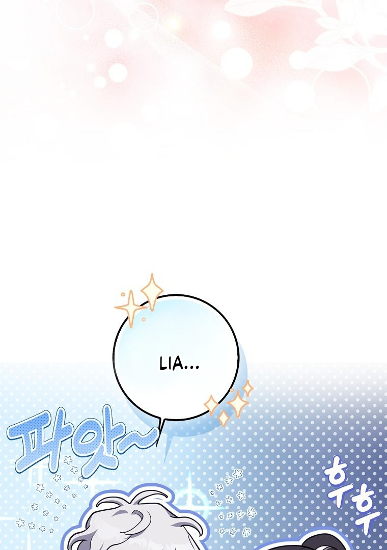 The Crazy Killer Whale’s Favourite Penguin Chapter 11 - halaman 6