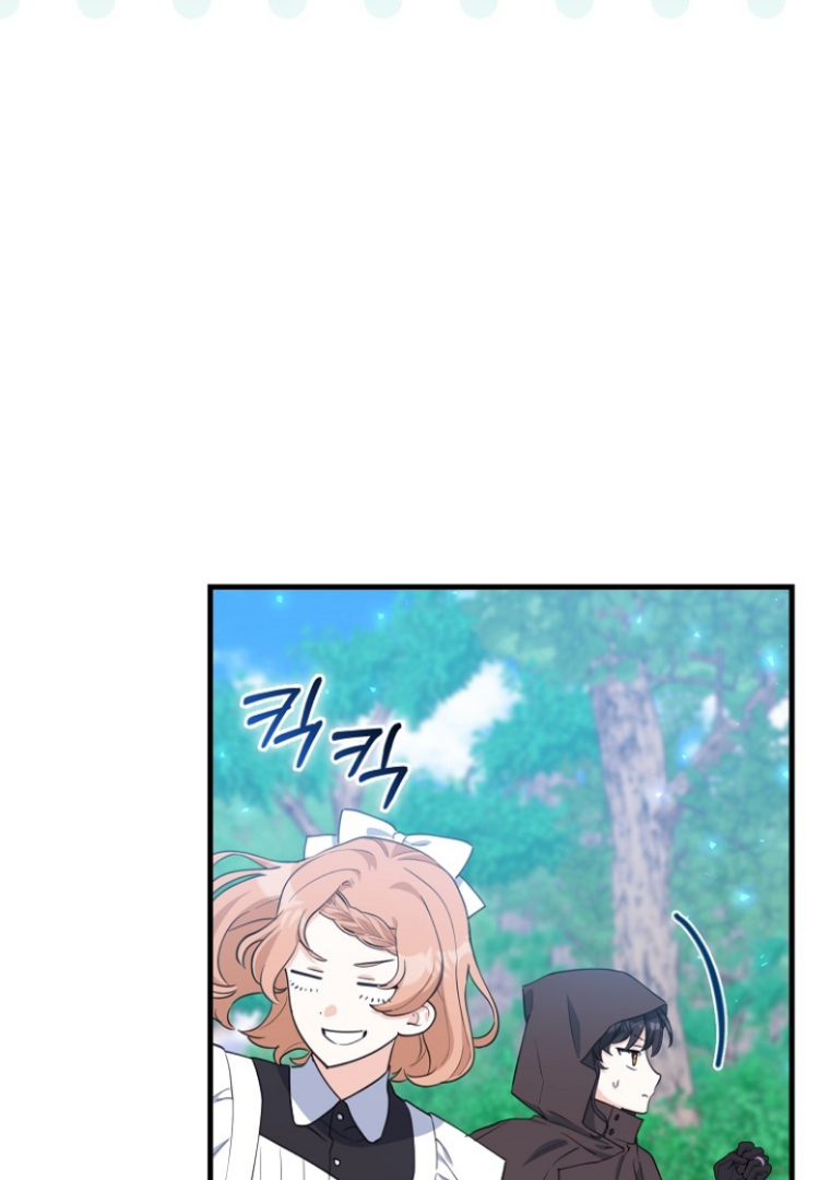 The Crazy Killer Whale’s Favourite Penguin Chapter 16 - halaman 16