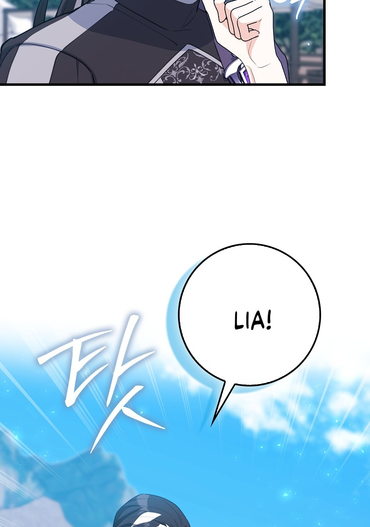 The Crazy Killer Whale’s Favourite Penguin Chapter 18 - halaman 4