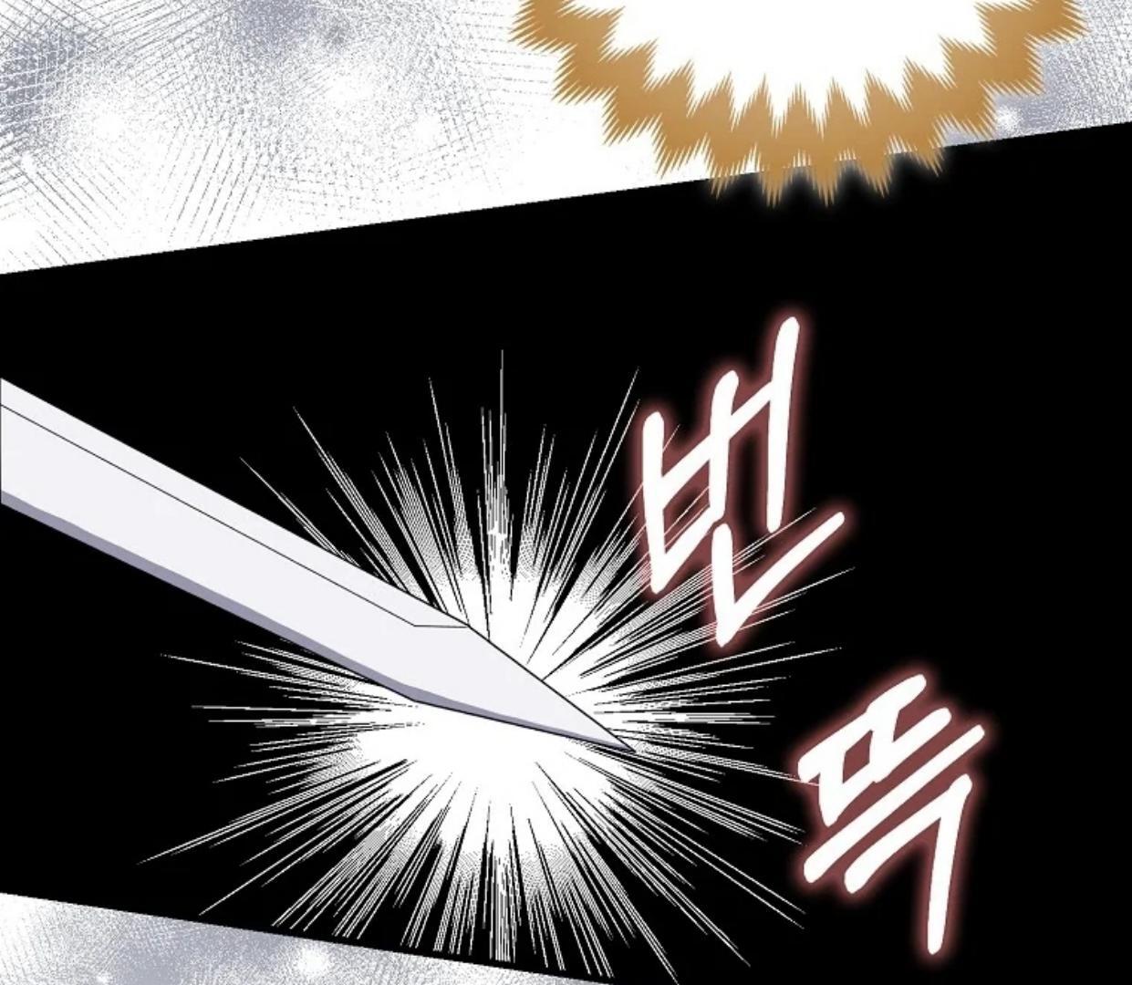 The Crazy Killer Whale’s Favourite Penguin Chapter 21 - halaman 45