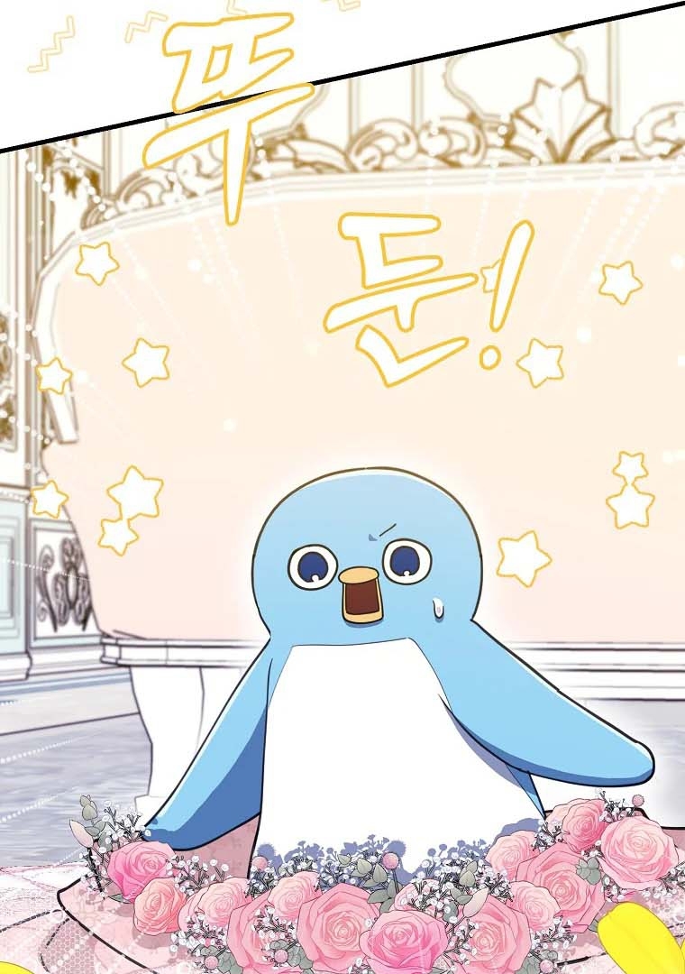 The Crazy Killer Whale’s Favourite Penguin Chapter 25 - halaman 70