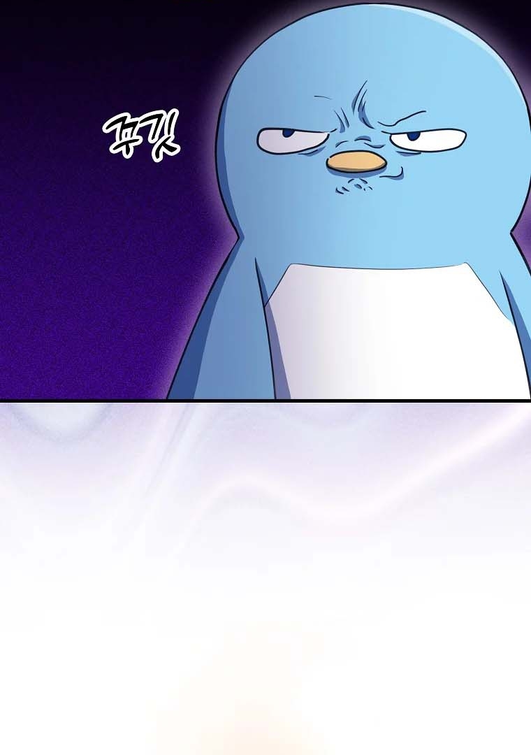 The Crazy Killer Whale’s Favourite Penguin Chapter 26 - halaman 55