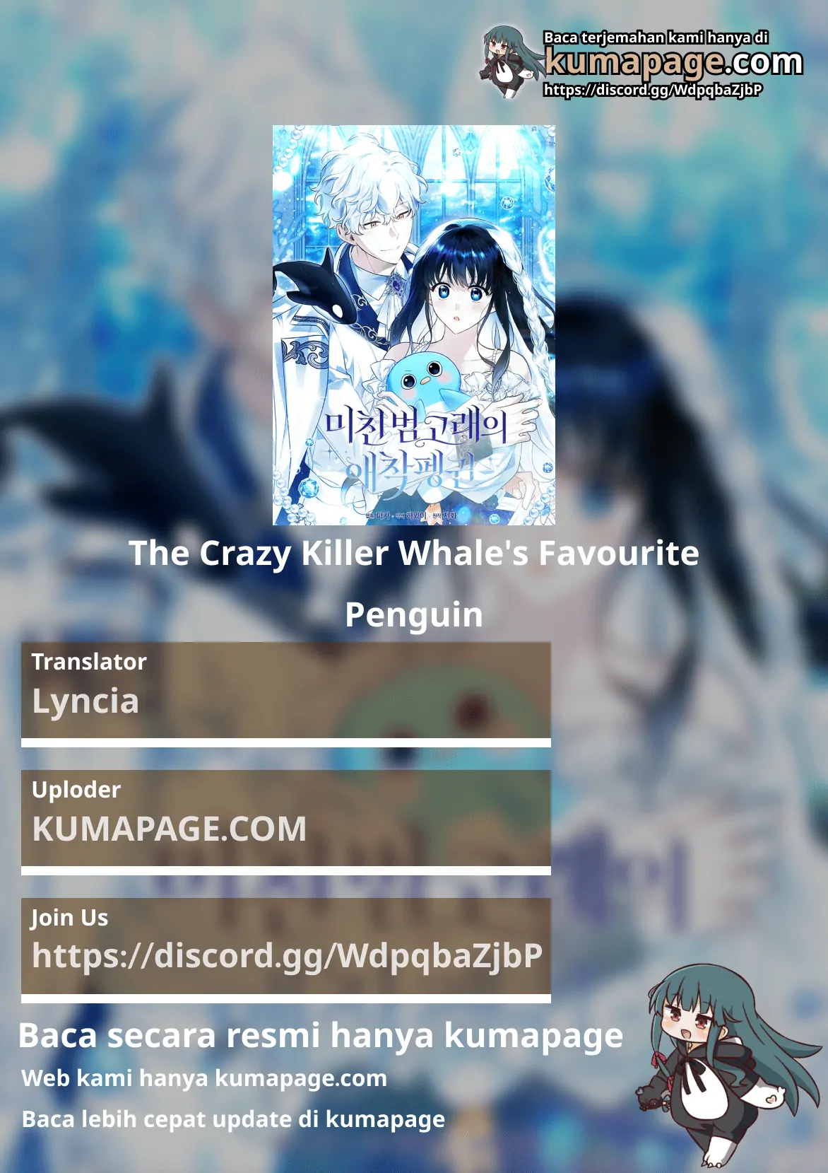 The Crazy Killer Whale’s Favourite Penguin Chapter 27 - halaman 1