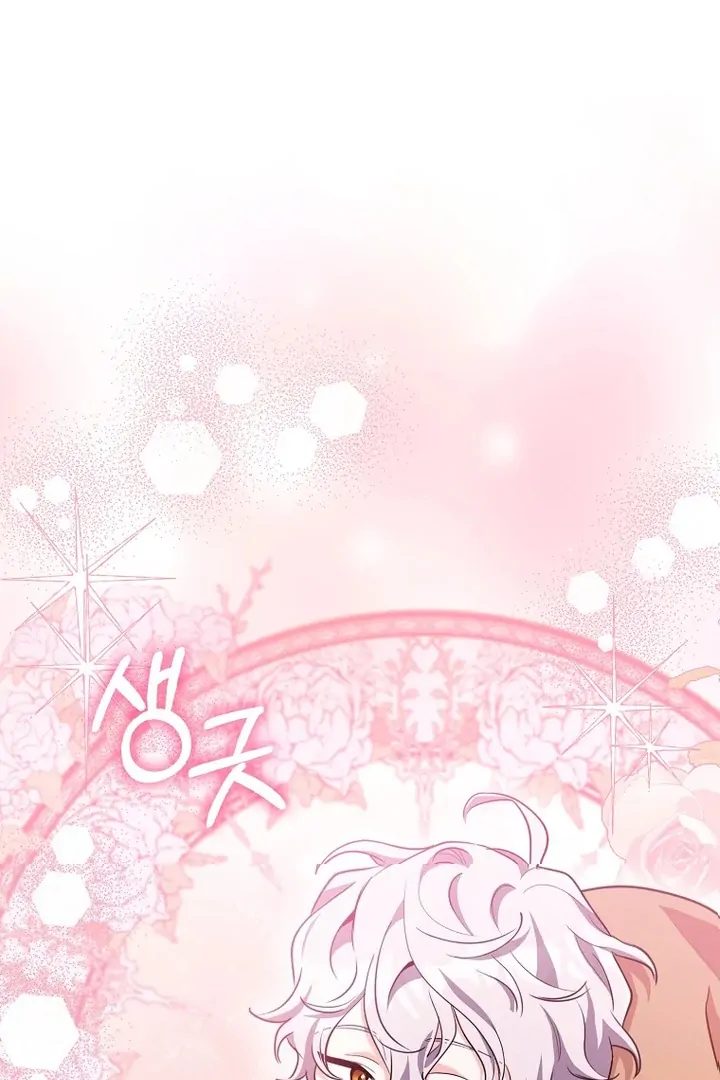 The Crazy Killer Whale’s Favourite Penguin Chapter 27 - halaman 2