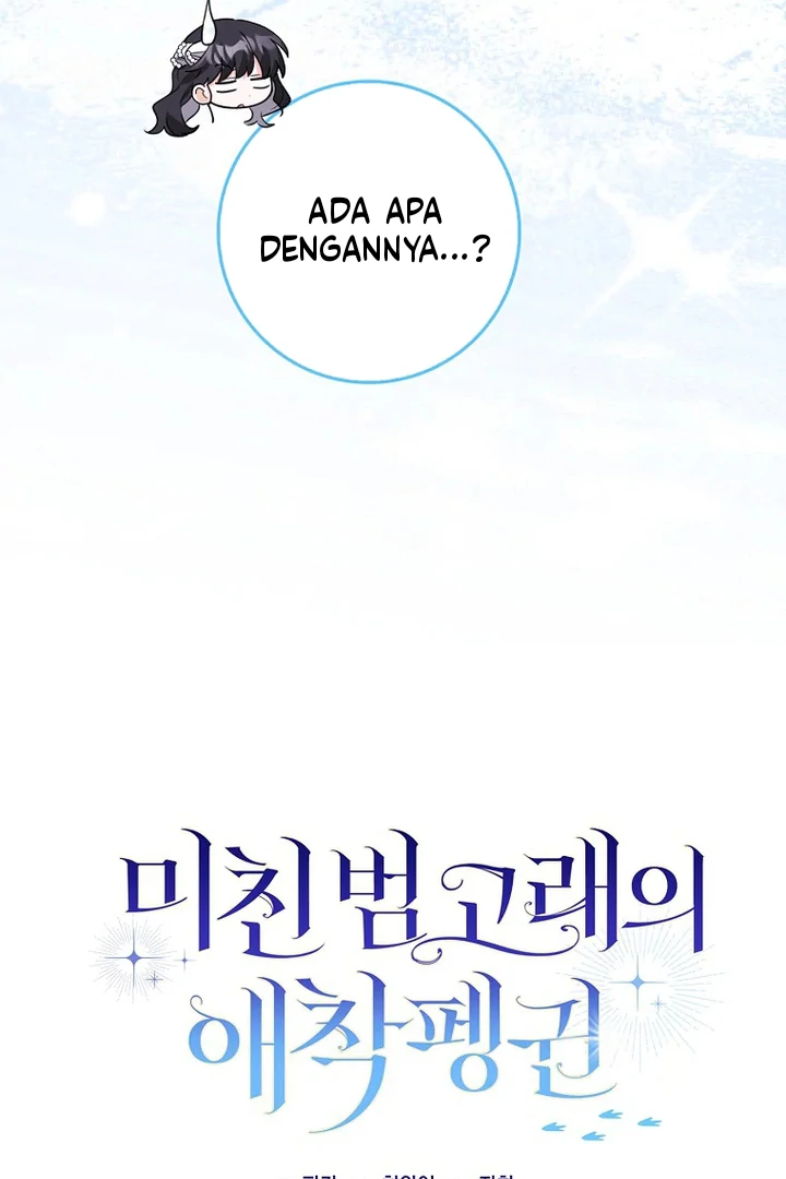 The Crazy Killer Whale’s Favourite Penguin Chapter 28 - halaman 13