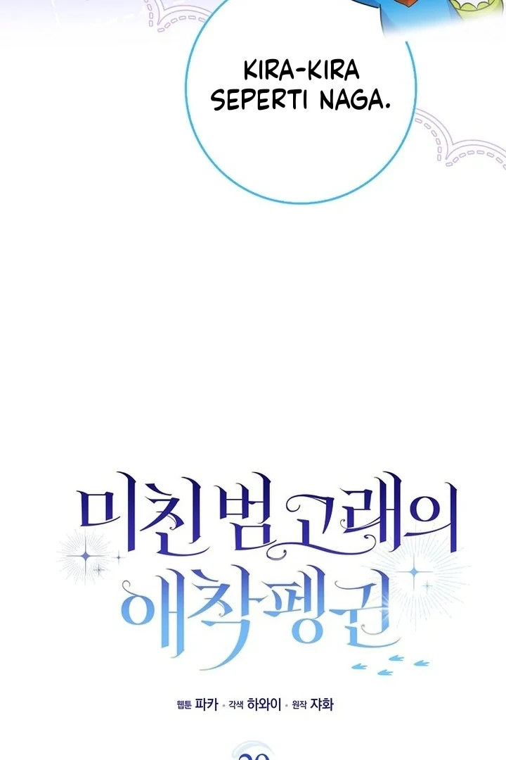 The Crazy Killer Whale’s Favourite Penguin Chapter 29 - halaman 41