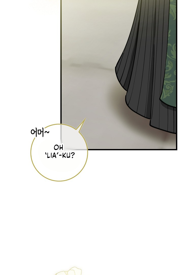 The Crazy Killer Whale’s Favourite Penguin Chapter 3 - halaman 30