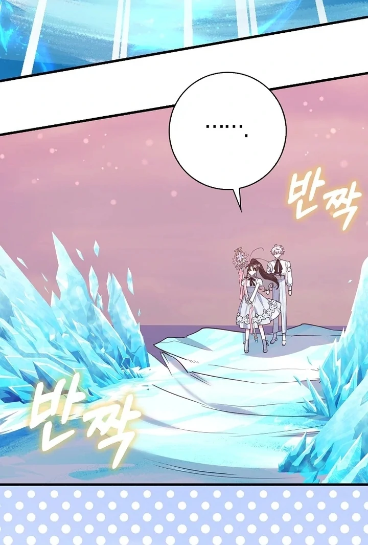 The Crazy Killer Whale’s Favourite Penguin Chapter 33 - halaman 60
