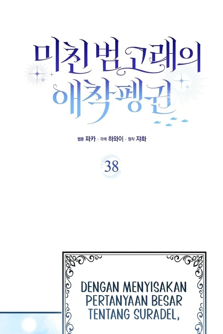 The Crazy Killer Whale’s Favourite Penguin Chapter 38 - halaman 61