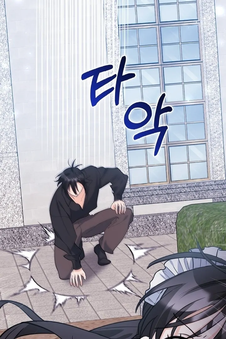 The Crazy Killer Whale’s Favourite Penguin Chapter 39 - halaman 37