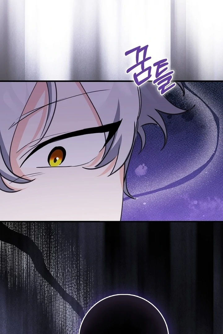 The Crazy Killer Whale’s Favourite Penguin Chapter 39 - halaman 63