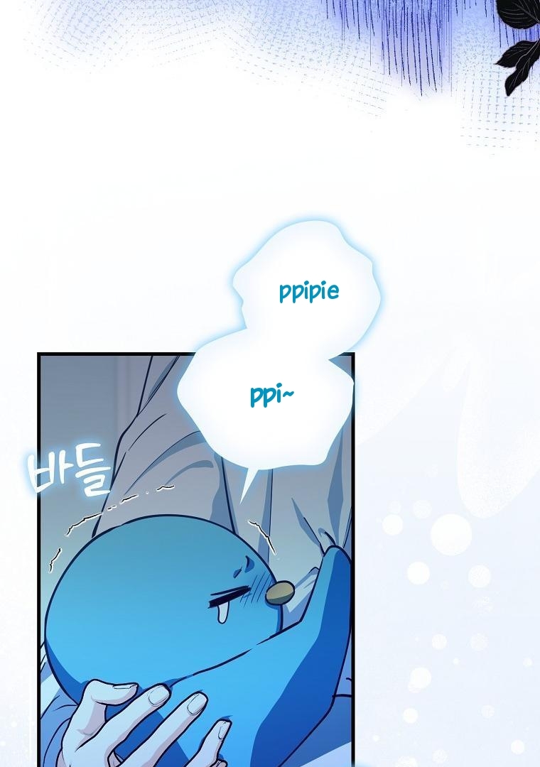 The Crazy Killer Whale’s Favourite Penguin Chapter 6 - halaman 32