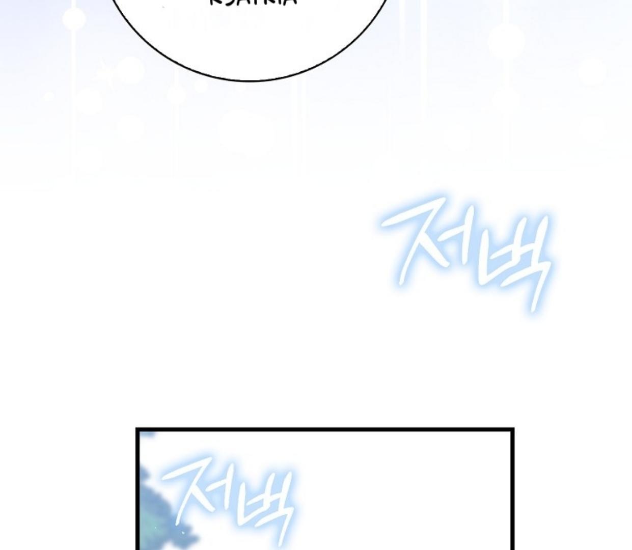 The Crazy Killer Whale’s Favourite Penguin Chapter 7 - halaman 128