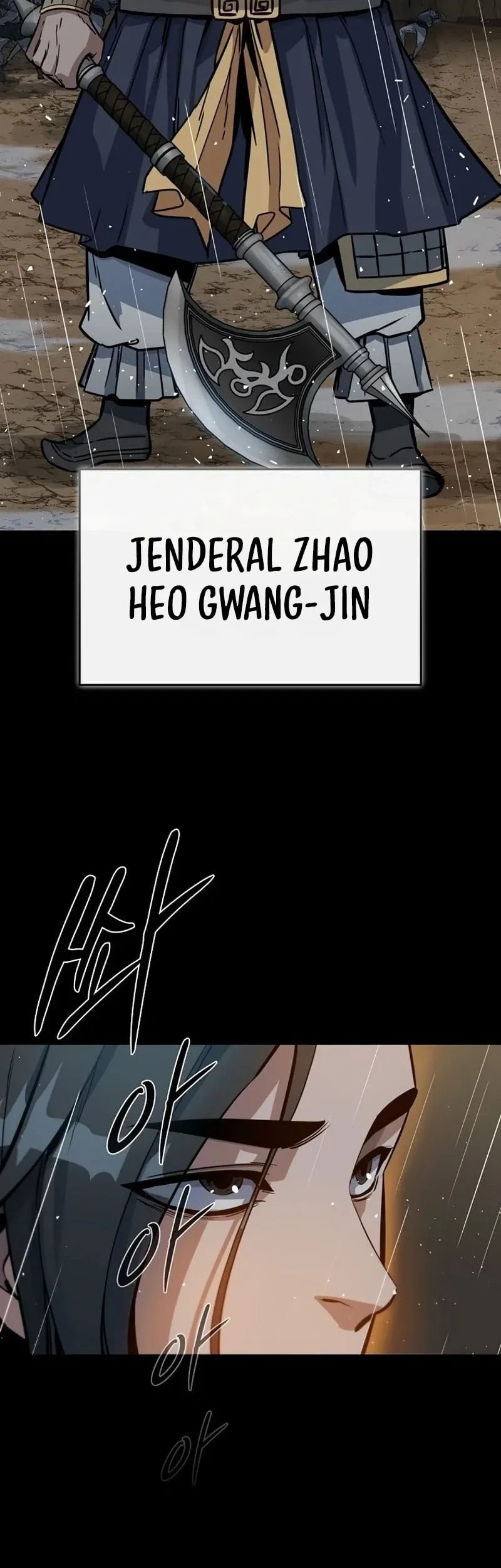 The Crimson Dragon Martial Emperor Chapter 13 - halaman 9