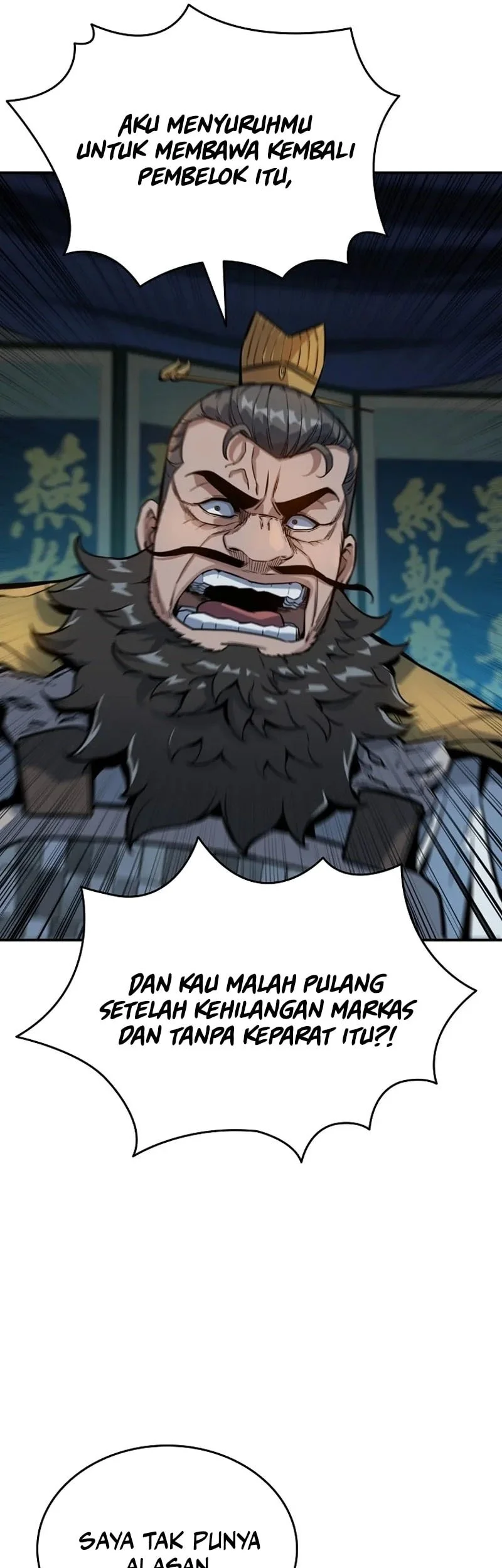 The Crimson Dragon Martial Emperor Chapter 16 - halaman 4