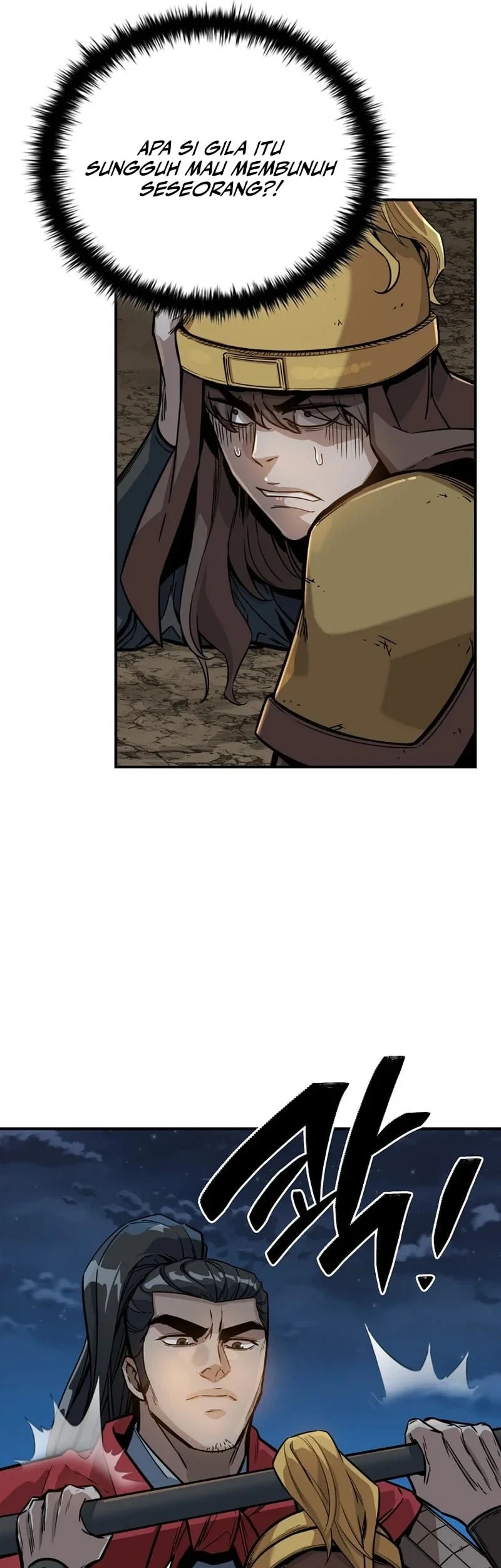 The Crimson Dragon Martial Emperor Chapter 17 - halaman 7