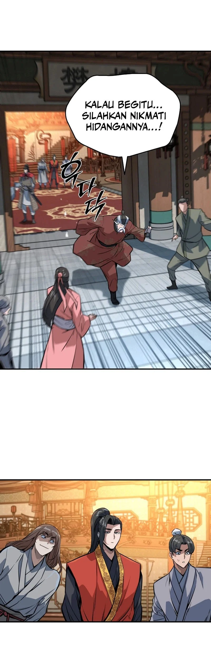 The Crimson Dragon Martial Emperor Chapter 19 - halaman 3