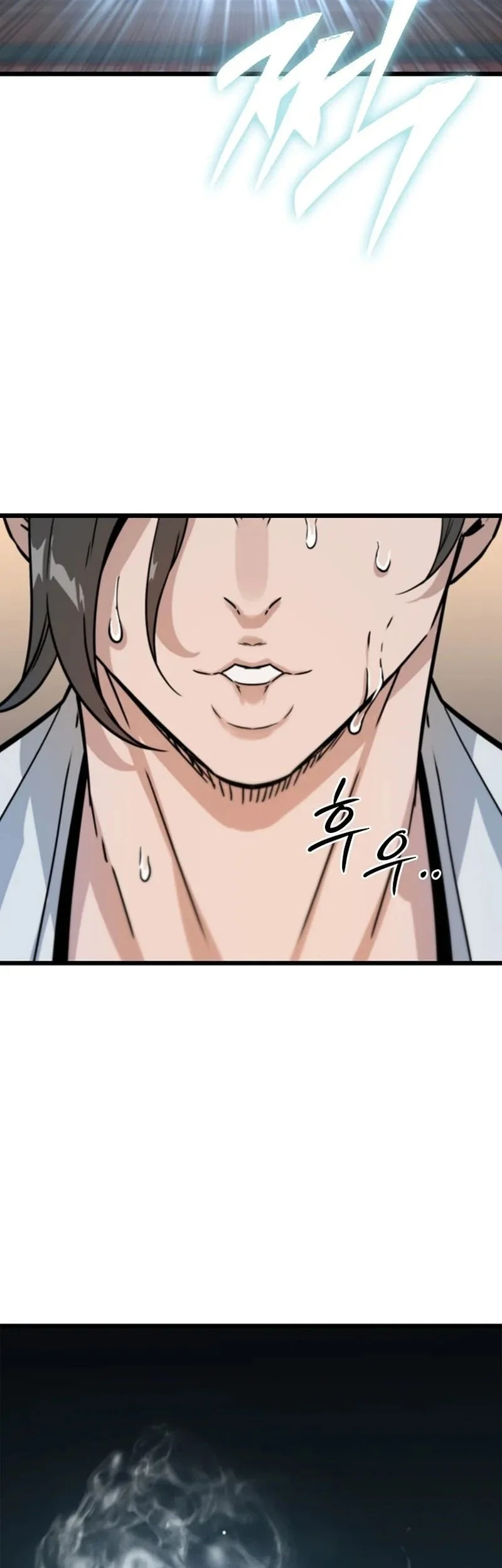 The Crimson Dragon Martial Emperor Chapter 2 - halaman 28