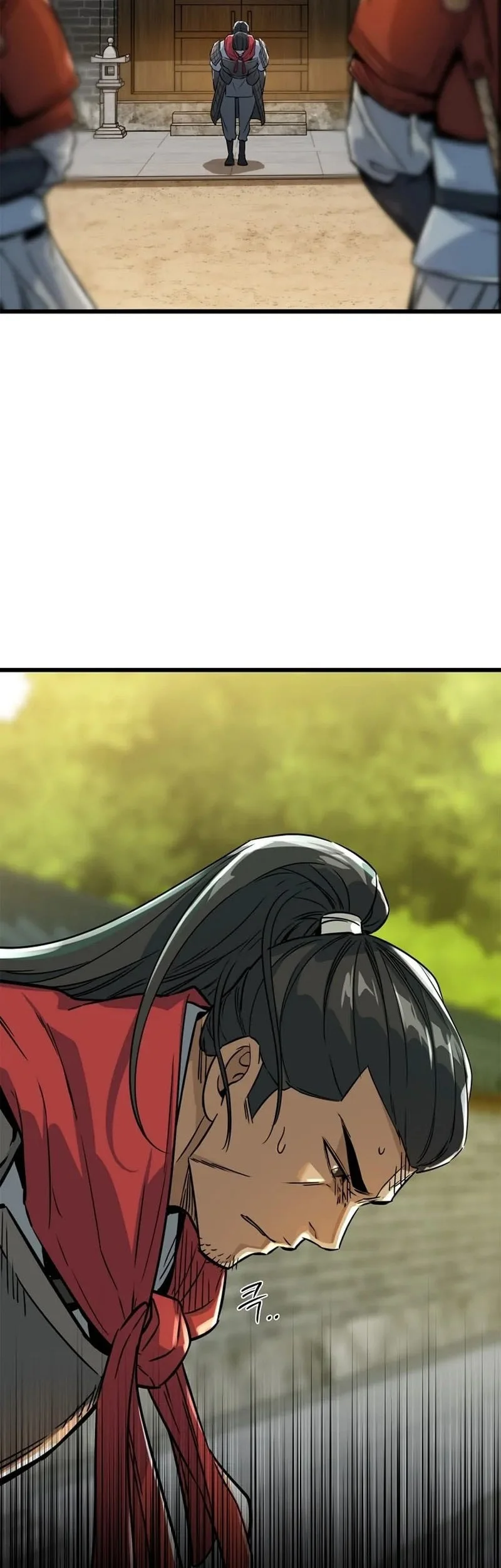 The Crimson Dragon Martial Emperor Chapter 2 - halaman 9