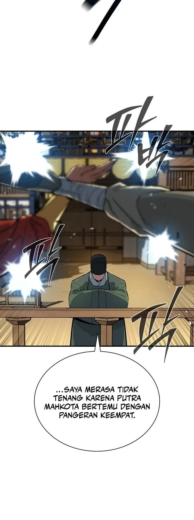 The Crimson Dragon Martial Emperor Chapter 22 - halaman 2