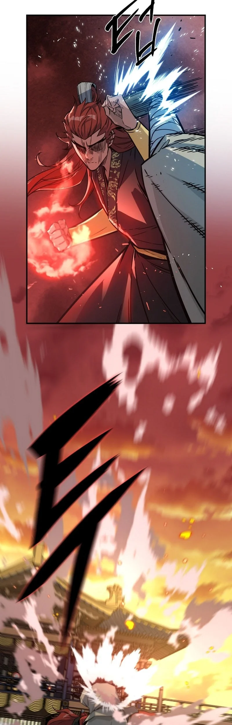 The Crimson Dragon Martial Emperor Chapter 22 - halaman 4