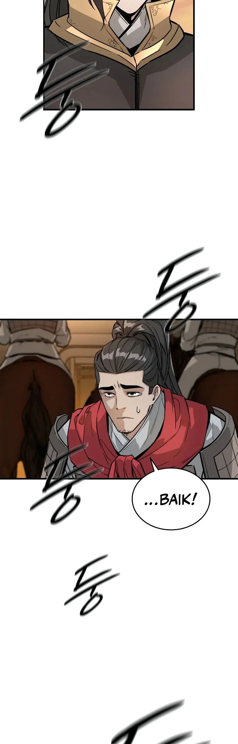 The Crimson Dragon Martial Emperor Chapter 3 - halaman 11
