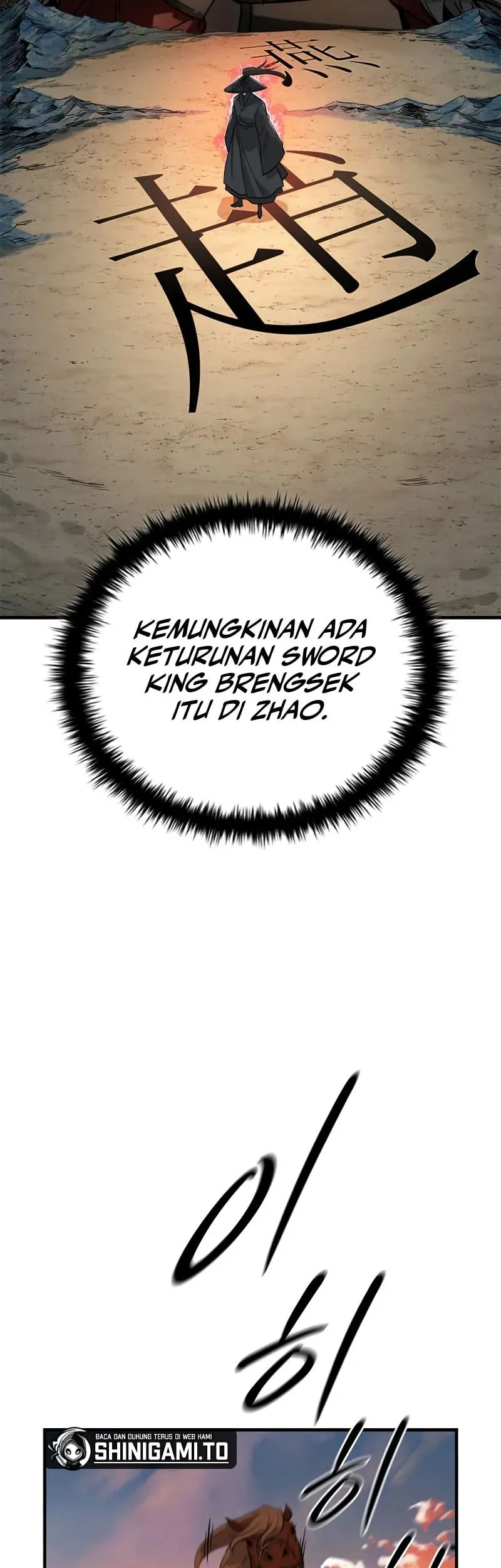 The Crimson Dragon Martial Emperor Chapter 3 - halaman 16