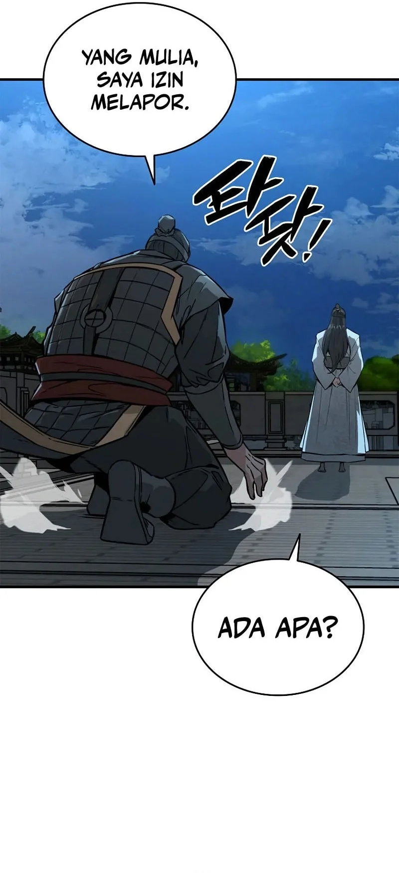The Crimson Dragon Martial Emperor Chapter 3 - halaman 25