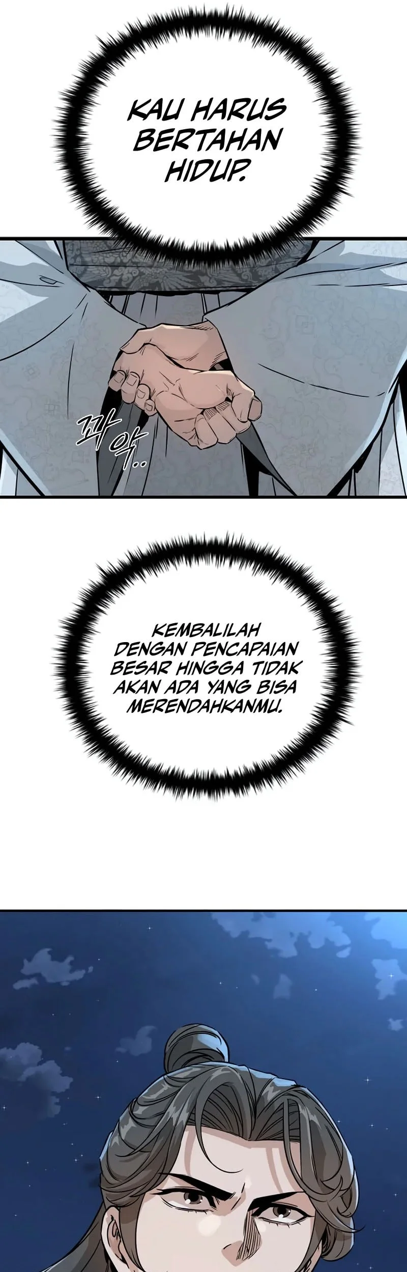 The Crimson Dragon Martial Emperor Chapter 3 - halaman 38
