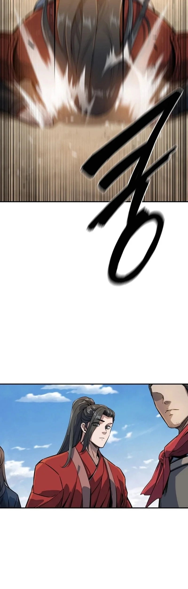 The Crimson Dragon Martial Emperor Chapter 7 - halaman 4