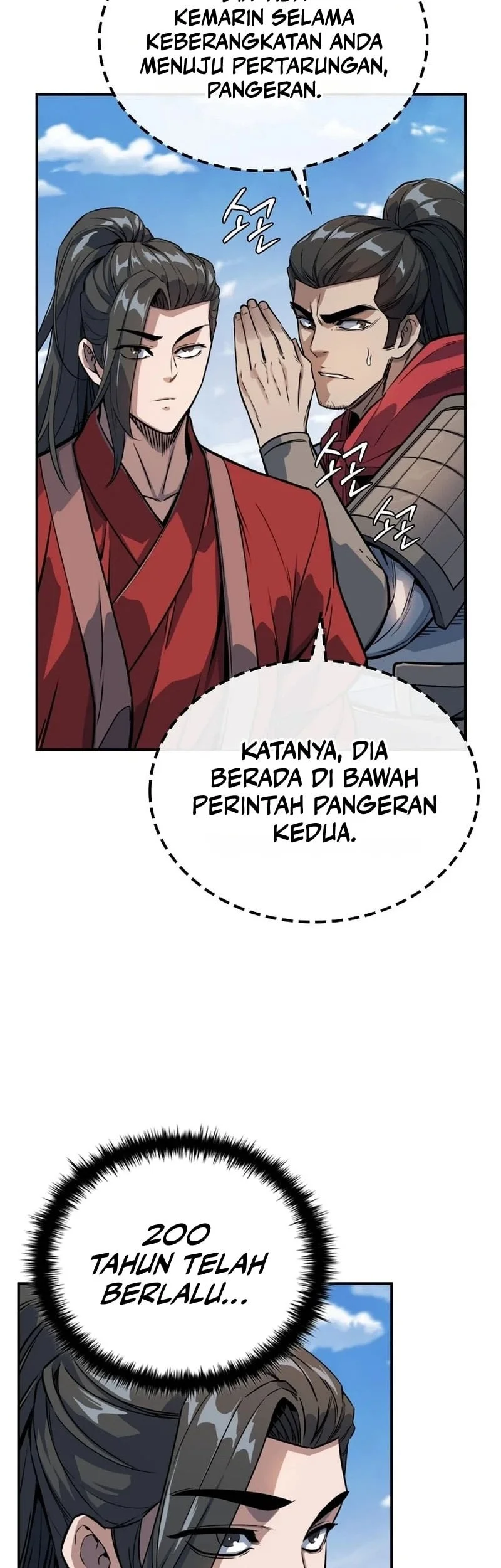 The Crimson Dragon Martial Emperor Chapter 7 - halaman 9