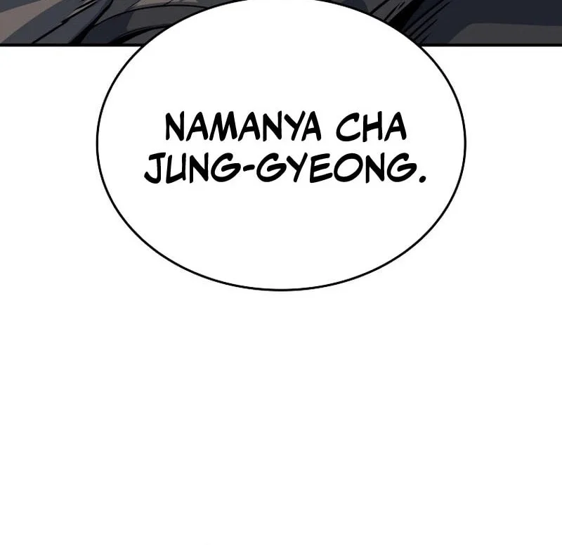 The Crimson Dragon Martial Emperor Chapter 8 - halaman 24