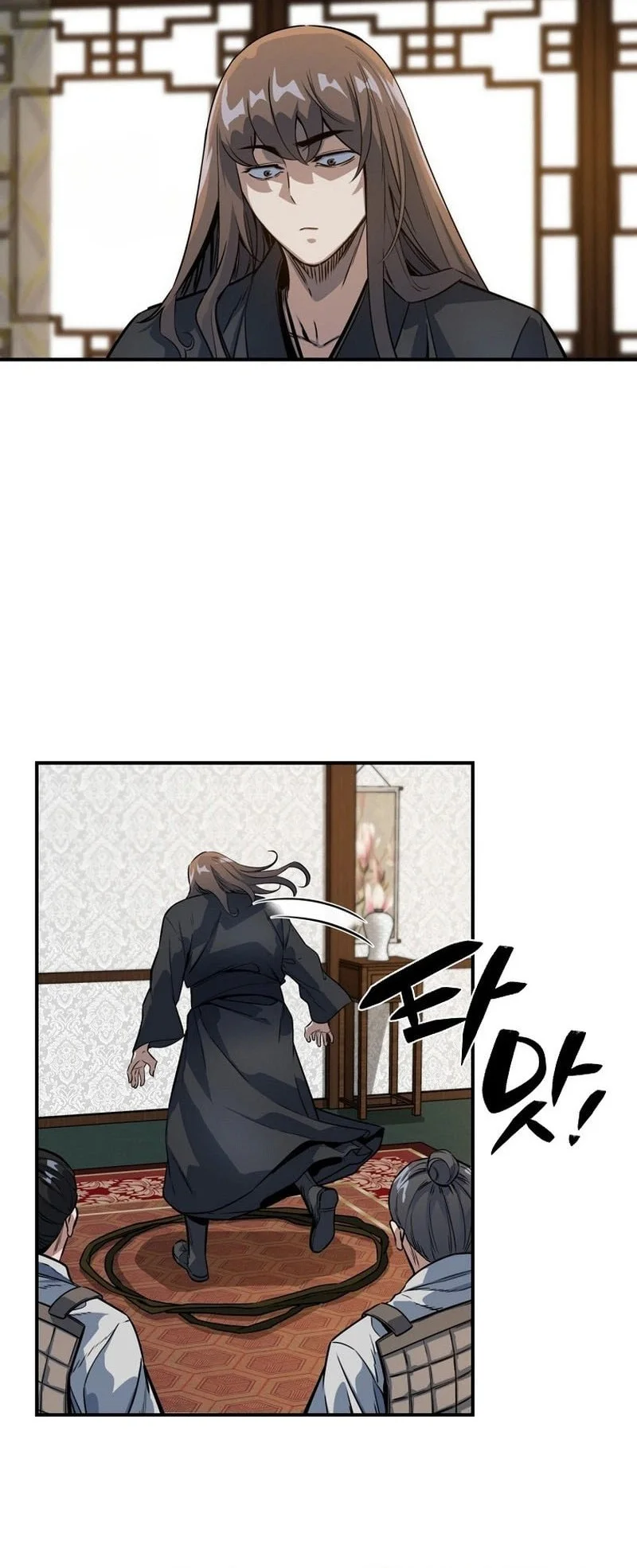 The Crimson Dragon Martial Emperor Chapter 8 - halaman 8