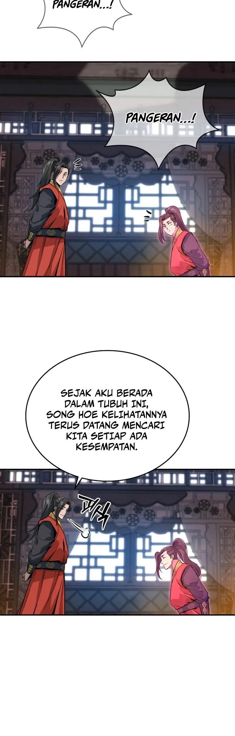 The Crimson Dragon Martial Emperor Chapter 9 - halaman 19