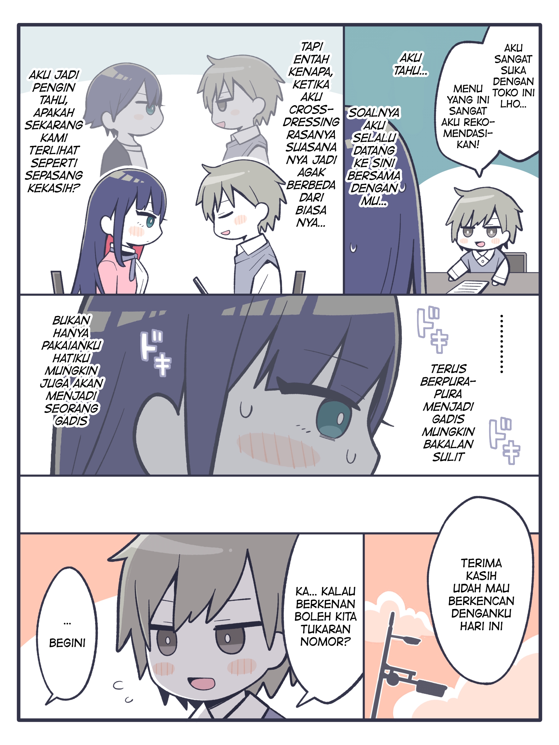 The Crossdressing Boy Who Lets Him Fondle Chapter 0 - halaman 3