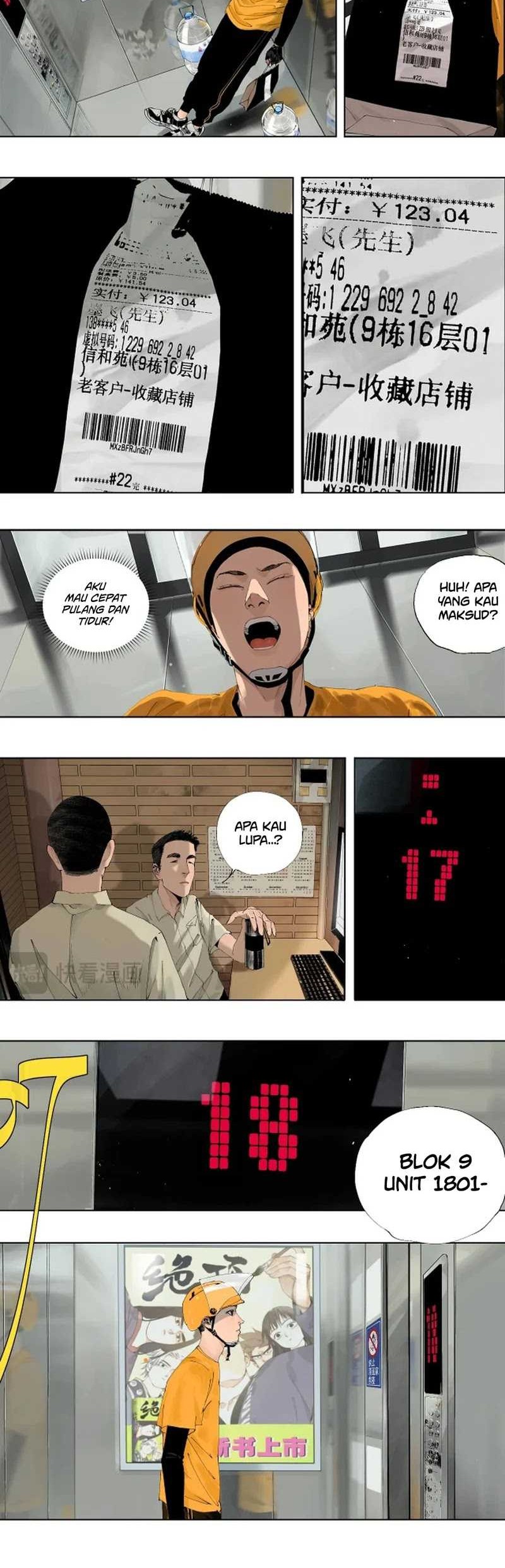 The Crow Chapter 1 - halaman 14