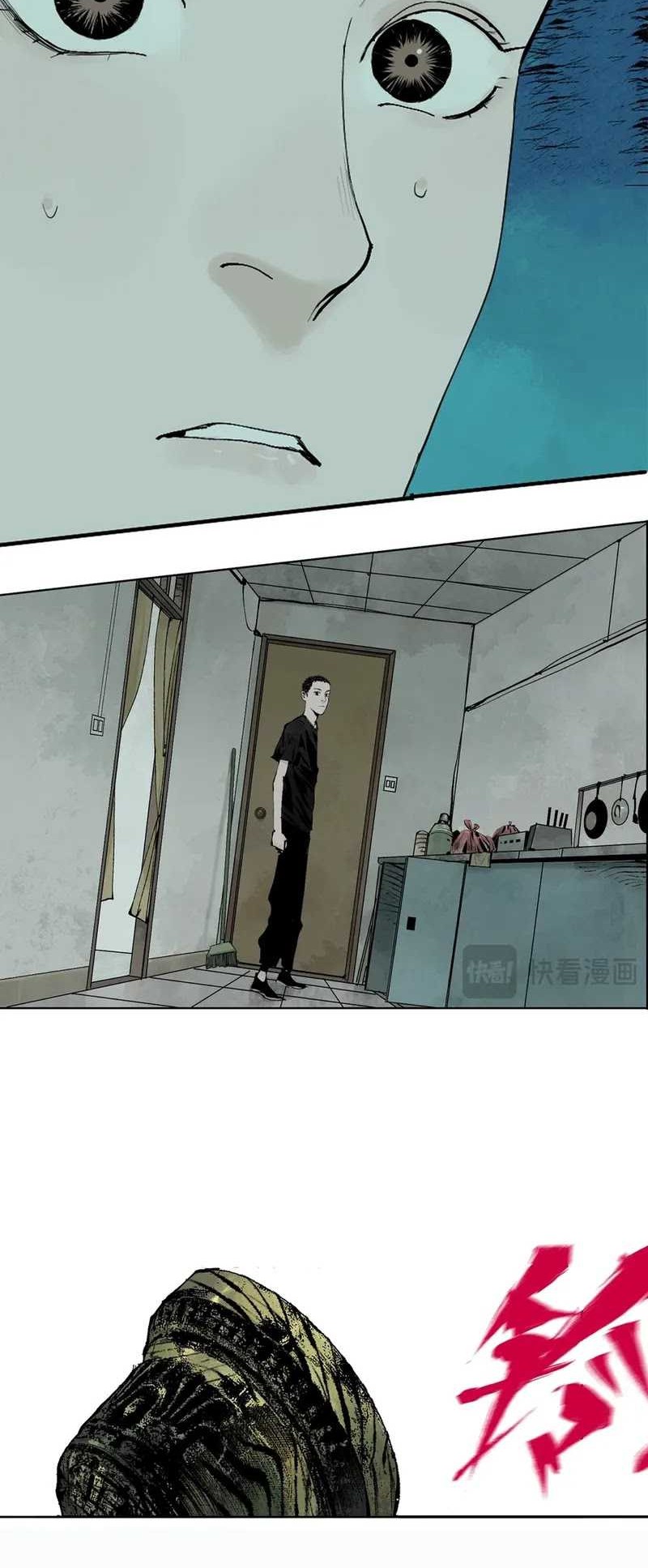 The Crow Chapter 12 - halaman 40
