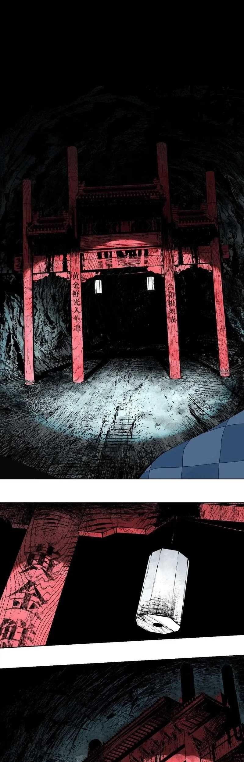 The Crow Chapter 16 - halaman 21