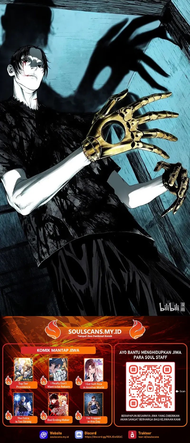 The Crow Chapter 23.5 - halaman 21