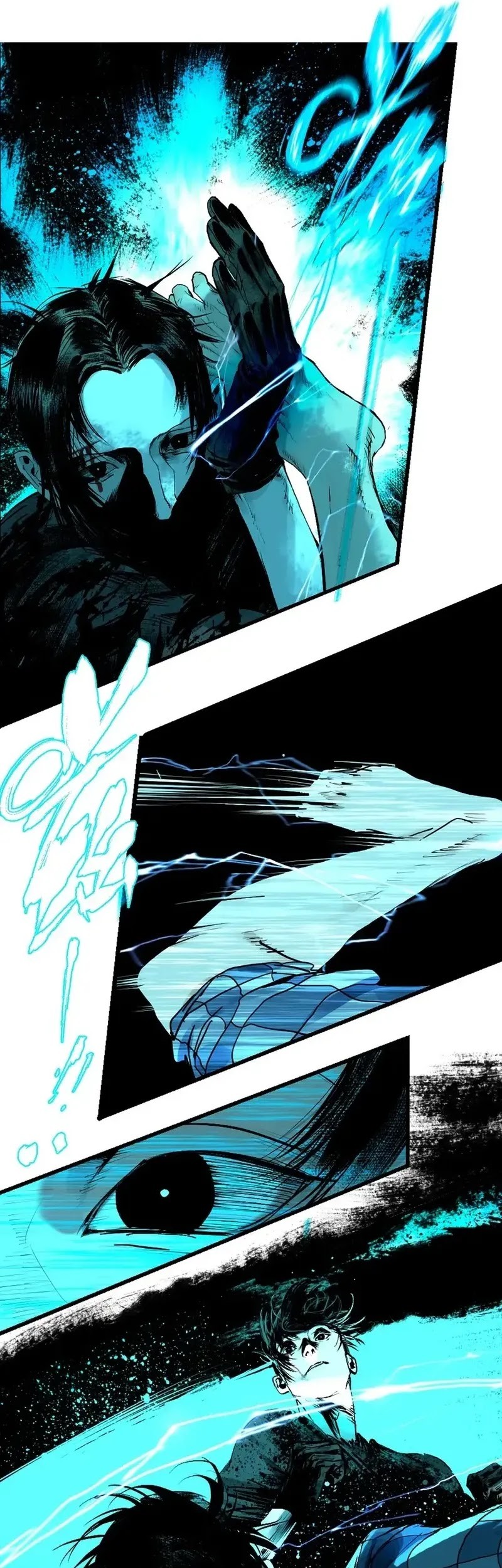 The Crow Chapter 23.5 - halaman 4