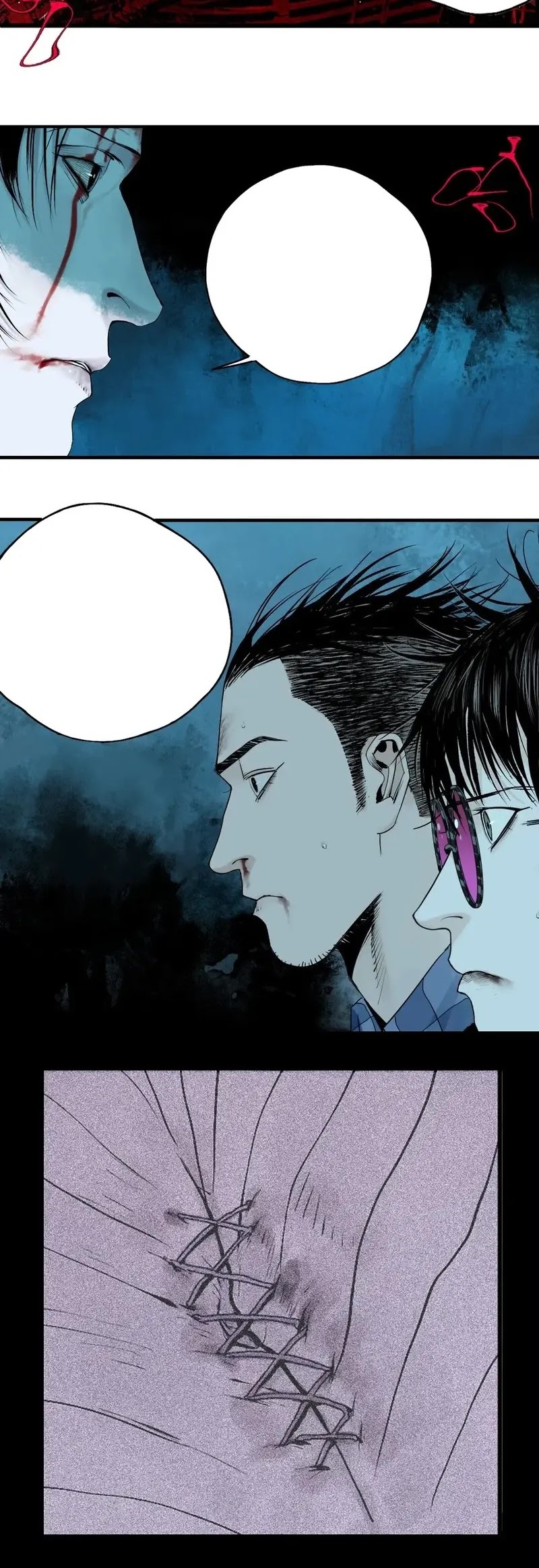 The Crow Chapter 24.5 - halaman 27