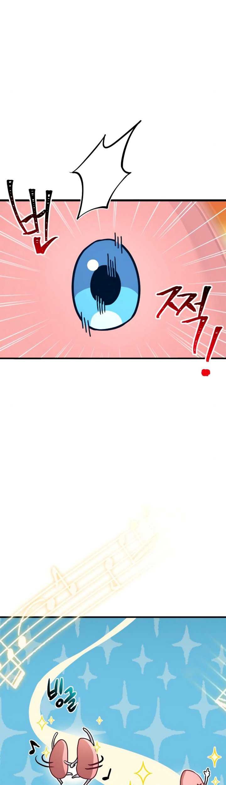 The Crown Prince That Sells Medicine Chapter 1 - halaman 88