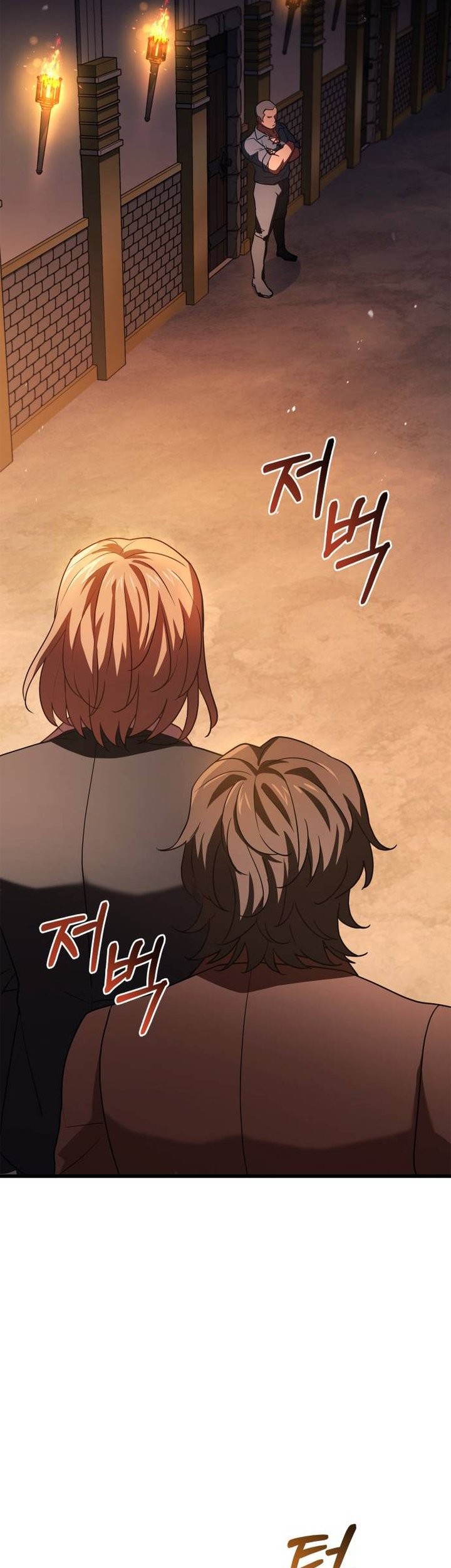 The Crown Prince That Sells Medicine Chapter 10 - halaman 42