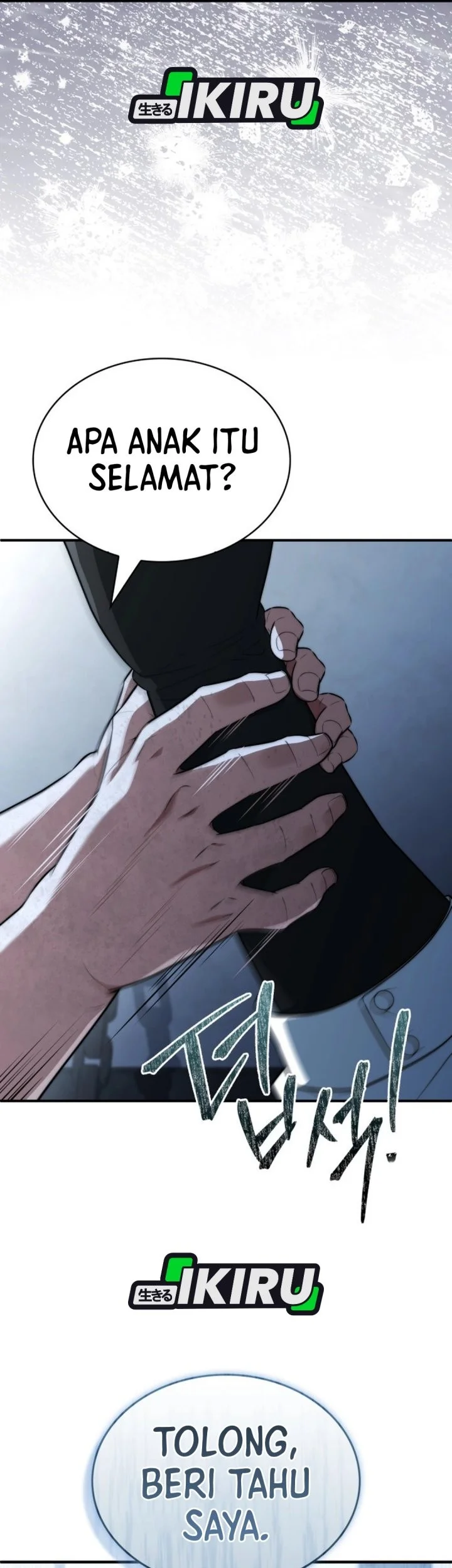 The Crown Prince That Sells Medicine Chapter 100 - halaman 33