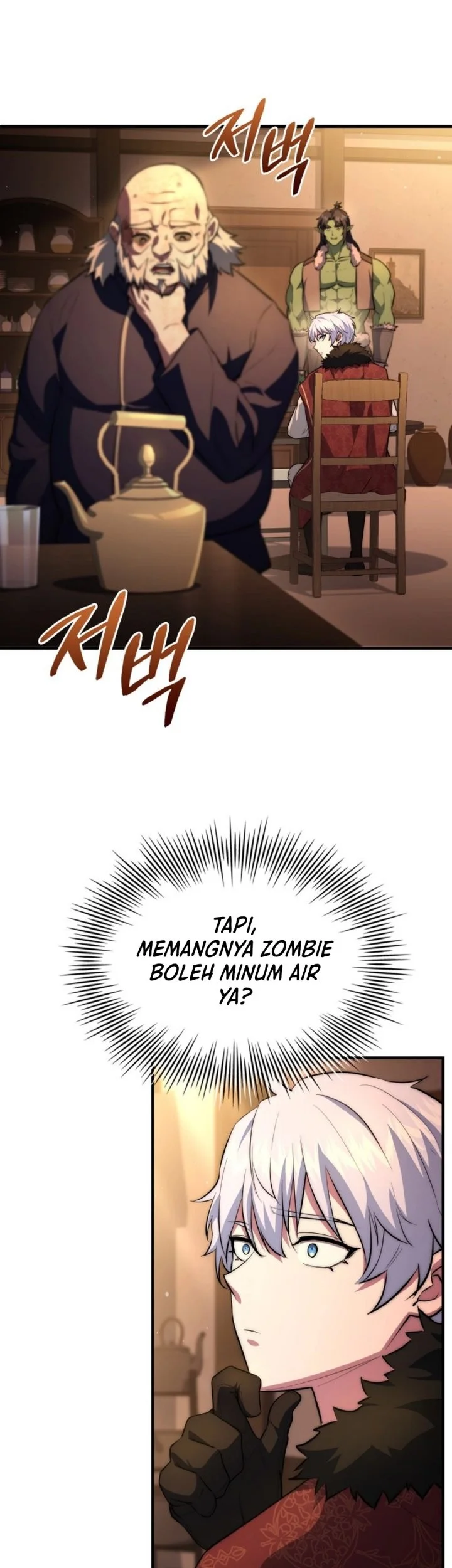 The Crown Prince That Sells Medicine Chapter 100 - halaman 64