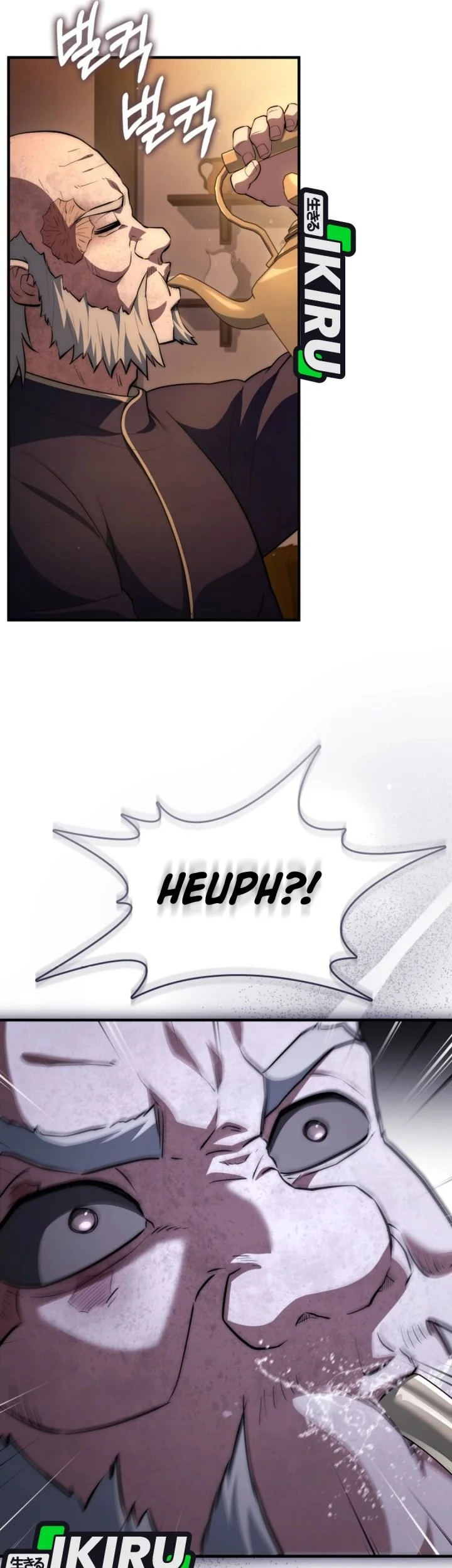 The Crown Prince That Sells Medicine Chapter 100 - halaman 66