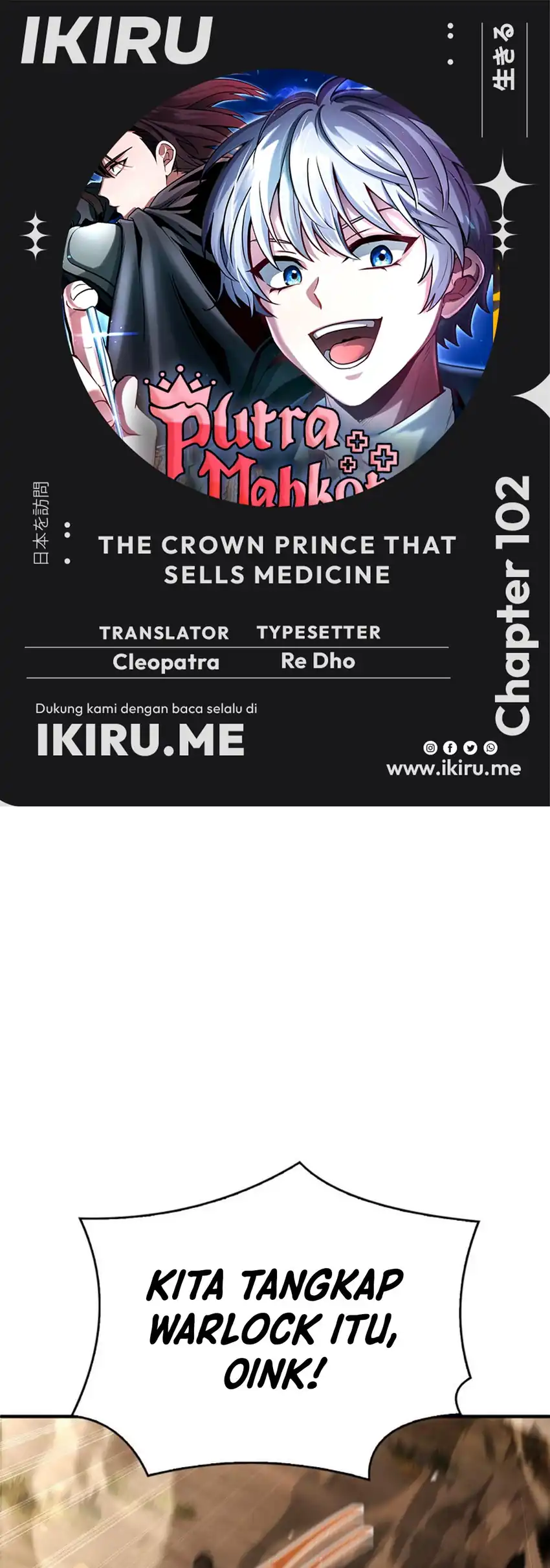 The Crown Prince That Sells Medicine Chapter 102 - halaman 1