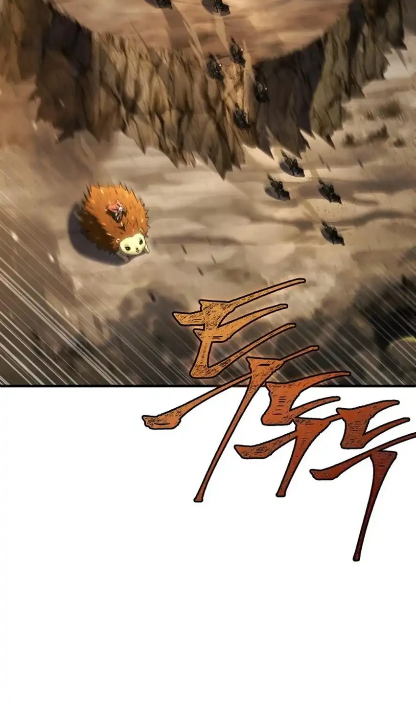 The Crown Prince That Sells Medicine Chapter 102 - halaman 11