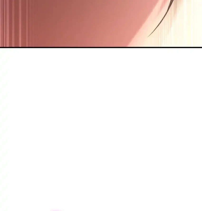 The Crown Prince That Sells Medicine Chapter 102 - halaman 84